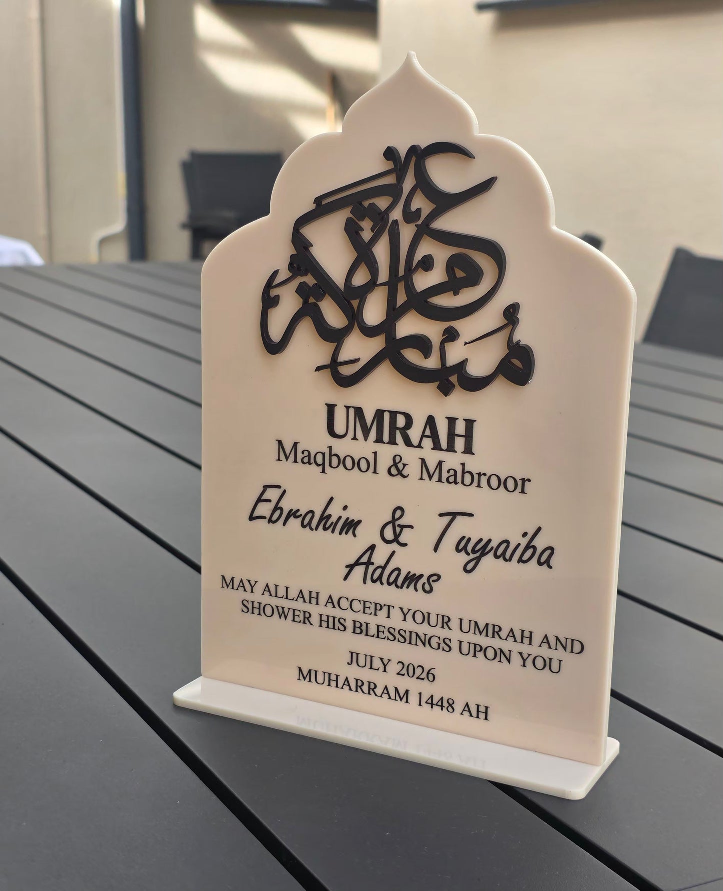 Personalised Umrah Maqbool & Mabroor Stand